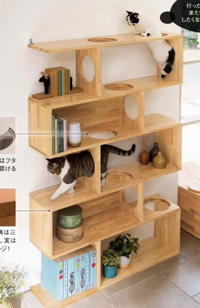 bibliotheque arbre a chat compartiment rangement